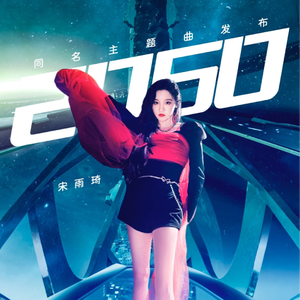 18禁动漫男男被❌吸乳视频
