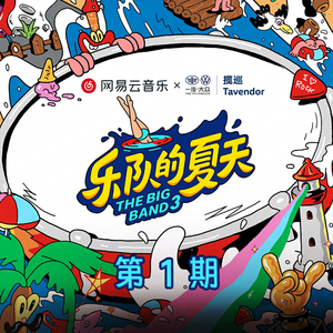 18禁动漫男男被❌吸乳视频
