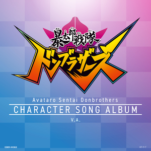 18禁动漫男男被❌吸乳视频
