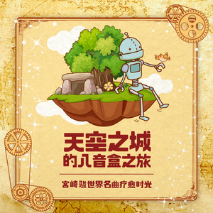 18禁动漫男男被❌吸乳视频
