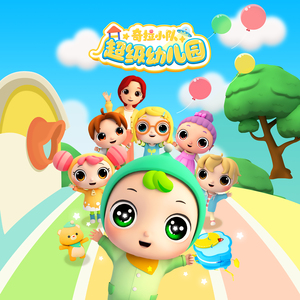 18禁动漫男男被❌吸乳视频
