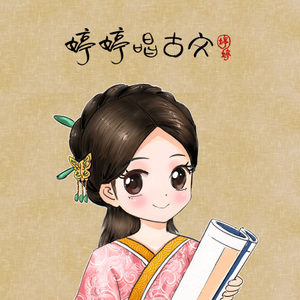 18禁动漫男男被❌吸乳视频
