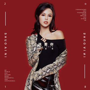 18禁动漫男男被❌吸乳视频
