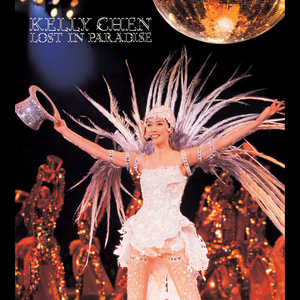 18禁动漫男男被❌吸乳视频
