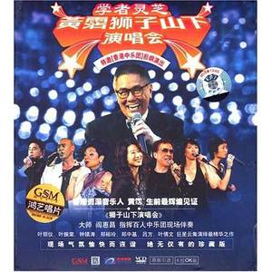 18禁动漫男男被❌吸乳视频
