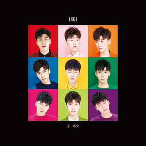 18禁动漫男男被❌吸乳视频
